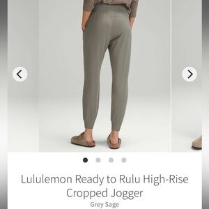 Lululemon Ready to Rulu High-Rise Cropped Jogger Grey Sage sz 4 Women's